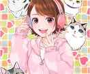 アイコン、YouTube用のイラスト描きます 通常キャラからSDキャラまで、ゲーム実況や顔出ししたく無い時 イメージ1