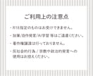 繊細でかわいい女の子のイラストを描きます SNS用アイコンイラスト、1枚絵描きます！ イメージ5