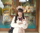 即レス！あなたに寄り添うお話をします 現役女子高生と楽しくたくさんおはなししませんか？ イメージ1