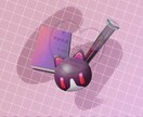 3点セット！オリジナルモチーフ画像制作します サムネイル等への使用に！3DCGを使用した立体的な素材 イメージ7
