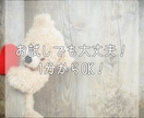 夫婦関係の悩み、些細なことでも話を聴きます 夫婦喧嘩・離婚・不倫・介護問題、モヤモヤしてませんか？ イメージ7