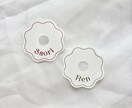 Wedding｜結婚式 グラス席札を作成します ウェディングテーブルを彩る トレンド感のあるおしゃれな席札 イメージ7