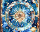 初回用タロット占いであなたの人生変えちゃいます 納得のいくこの先の生き方の行動指針をご提供いたします。 イメージ1