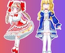 立ち絵イラスト制作します ポップで可愛い立ち絵を制作します！ イメージ3