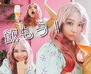 通話で乾杯！楽しく一緒に笑い飛ばします 飲もう！今日もいっぱい頑張ったねお疲れ様！ご褒美時間クーポン イメージ1