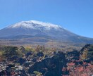 誰かと話したい・愚痴を聞いて等お待ちしています 沈黙オッケー！私の人生体験がお役に立てばとても幸いです☺️ イメージ2