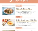 Instagramの画像を作成します インスタの画像作成を代行！効率運用して集客アップ！ イメージ5