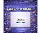 AIイラストをAIを用いて高画質化します 某同人誌出版サイトでの販売促進 イメージ8