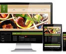 歴5年☆良質なホームページ制作をします Webの知識がない方にも丁寧にご対応します。 イメージ3