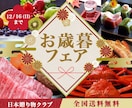 女性起業家さんへ｜バナーを丁寧に制作します 想いをカタチに、クリックされるデザインへ イメージ3