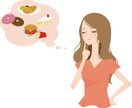 学生、社会人向けに継続するダイエット方法を教えます もうリバウンドに悩む日々から卒業しませんか？ イメージ1