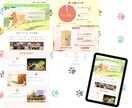 クール系からかわいい系まで色々なLP制作できます 客層の心を掴む売上＆集客率UPの魅力的なLP制作します！ イメージ9