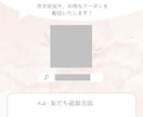 Instagramの投稿画像作成します 雰囲気重視でおしゃれなデザインが好きな方へ イメージ3