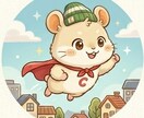 あなたの悩んでることを前向きに変換します 前向きになればどんな状況でも幸せになれるのだ イメージ3