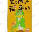 なんでも描きます 似顔絵からポスターまで！なんでもイラストにします♩ イメージ8