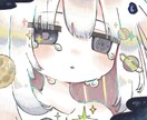 ゆめかわ/ドリームコア/世界に一つの絵を描きます 動物、人間、無機物、風景等、まずは気軽にご相談ください イメージ1