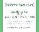事務歴20年!Excel仕訳・データ入力代行します 個人事業主・小規模事業者様向け。日々の事務作業を請負います。 イメージ5
