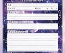 タロット＆オラクルカードで恋愛解決します 相手の気持ち/不倫・復縁・言えない恋愛/丁寧な対応します イメージ2