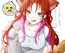 Vtuberやゲームキャラクターを主に描いてます イラスト制作は睡眠と同じぐらい大好きです！！ イメージ6