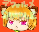 アイコンイラスト描かせていただきます やわらか厚塗りでSNS LINEのアイコン等に イメージ3