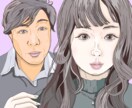 素敵なお似合い【似顔絵イラスト】描きます 彼女と彼のふたりの世界をとっておきの１枚に仕上げます✴︎ イメージ8