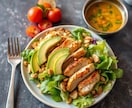 30日間、食生活と生活習慣のサポートをします 自動でダイエット出来るようになる、食生活と習慣を作りましょう イメージ9