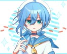 はっきりとしたかわいいイラスト作成します 動画やSNS等で使用するイラストはいかがでしょうか？ イメージ1