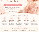 相談など、ゆっくり優しくお話聞きます 誰にも言えないこと、ここで吐き出して大丈夫です☽ イメージ1