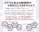 陰陽六行占術®で才能を開花させ、心の迷いを祓います タイプ診断・才能開花・自分磨き・運気の先取り・財運アップ・ イメージ5