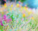 不安のあるあなたへ『究極の安心感♡』で寄り添います 回数無制限『至福のチャットルーム✨』悩み／雑談／体調／心♡ イメージ5