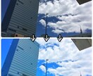 加工が苦手な方の為に代行します Instagram・Twitter等に使える画像の作成 イメージ2