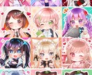 ミニキャライラスト制作します かわいいポップなミニキャライラスト、商用利用も全身もおまかせ イメージ5
