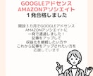 seo対策・記事作成します！寄り添う文章を書きます seo込み・記事作成・キーワード選定まで行えます イメージ10