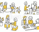 あなたの様々な悩みを聞きます 悩み事、愚痴全部話しちゃってスッキリ！！明日も頑張れ！ イメージ2