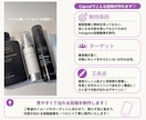 見やすく伝わるショート動画を制作します リール・TikTok・Shortsまで幅広く対応します イメージ6