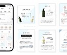 精神科に特化！X（Twitter）を運用代行します アカウント作成/定期的な投稿/いいね回り/コメント対応まで イメージ2
