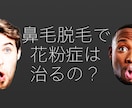 サムネ作成が苦手な人の代行します サムネ作りが苦痛な方へ！丸投げOKでプロ級の仕上がりに イメージ4