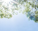 国家資格保有✨カウンセラーに必要な知識教えます 傾聴力UP ココナラ電話相談を始めたい方にもおすすめです✨ イメージ9