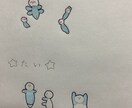 人文字イラスト描きます 貴方のお名前や友人、恋人、家族の人文字作成致します！！ イメージ5