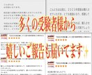 愛犬飼育管理士の試験対策まとめ&問題集を提供します 【過去問〜今後の法律改正まで】 イメージ6