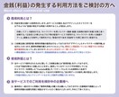 高品質Vtuber！企業並イラスト＋モデル作ります Live2Dモデル・ロゴ・ミニキャラ・デビュー素材全て揃う！ イメージ10
