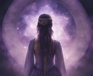 宇宙と共に恋愛ナビゲーションいたします 宇宙からのメッセージを紐解き、未来を占います イメージ4