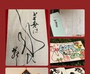 自由な形の手書きPOPとプライス書けます 初回利用で10枚オプション付きプランを1000円で受けます！ イメージ4