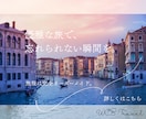 SNS映えするバナー即日制作します かわいくて伝わる！SNSバナー即日仕上げます！ イメージ3