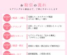 美容・コスメ専門/バナー制作します 世界観×視認性を両立！洗練されたデパコス風デザインをご提案 イメージ3
