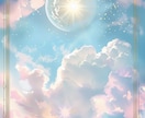 寄り添い重視❣霊視でお仕事の悩みから解放します 高次元からの言葉を受け取って望みの運命を引き寄せ♡ イメージ10