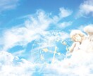 家族関係のすれ違いを心理タロットで整理します 旦那様・お子さん・義実家へのモヤモヤをラクになる イメージ1