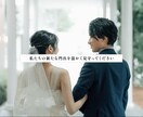 先着1名！ホテル婚映えオープニングムービー作ります 上品で大人可愛い！プロが作る洗練された動画【最短7日◎】 イメージ10