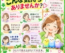 40代からの家族・老後のモヤモヤをゆっくり聴きます ＊言葉にならない気持ちも、ここばぁばに話してみませんか＊ イメージ6