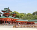 あなたを見守る守護霊様をワンコイン霊視します 「一人じゃない」と感じたいときに受けてほしい鑑定です イメージ9
